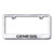 Au-TOMOTIVE GOLD | License Plate Covers and Frames | Hyundai Genesis | AUGD3143