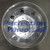 Perfection Wheel | 19-inch Wheels | 00-01 Ford Super Duty | PERF02080