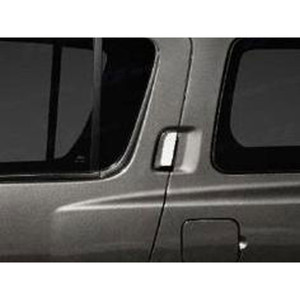Luxury FX | Door Handle Covers and Trim | 04-15 Nissan Armada | LUXFX1879