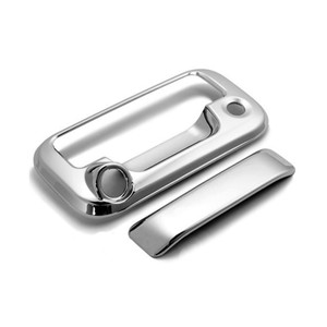 Luxury FX | Tailgate Handle Covers and Trim | 08-15 Ford Super Duty | LUXFX1933