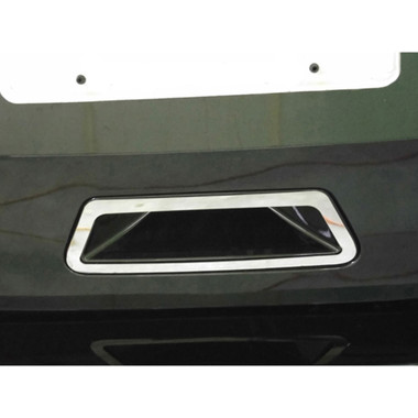 Luxury FX | Tailgate Handle Covers and Trim | 16 Ford Explorer | LUXFX1968