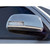 Luxury FX | Mirror Covers | 08-13 Toyota Highlander | LUXFX2115