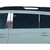 Luxury FX | Pillar Post Covers and Trim | 10-15 Subaru Outback | LUXFX2232
