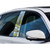 Luxury FX | Pillar Post Covers and Trim | 14-15 Infiniti Q | LUXFX2313