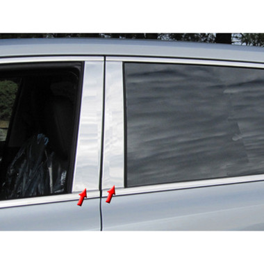 Luxury FX | Pillar Post Covers and Trim | 14-16 Toyota Highlander | LUXFX2317