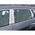 Luxury FX | Pillar Post Covers and Trim | 14-16 Nissan Rogue | LUXFX2328