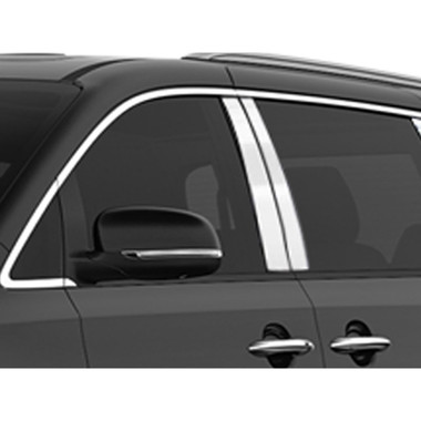 Luxury FX | Pillar Post Covers and Trim | 14-16 Kia Sedona | LUXFX2340