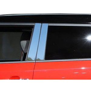 Luxury FX | Pillar Post Covers and Trim | 14-16 Kia Soul | LUXFX2341
