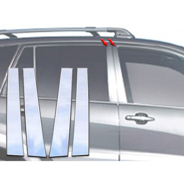 Luxury FX | Pillar Post Covers and Trim | 01-05 Toyota Rav4 | LUXFX2398