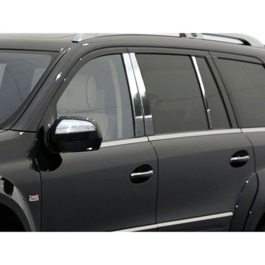 Luxury FX | Pillar Post Covers and Trim | 07-12 Mercedes GL Class | LUXFX2431