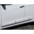 Luxury FX | Side Molding and Rocker Panels | 13-16 Hyundai Elantra | LUXFX2725
