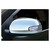 Premium FX | Mirror Covers | 10-13 Kia Forte | PFXM0235