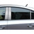 Luxury FX | Pillar Post Covers and Trim | 16 Chevrolet Cruze | LUXFX3311