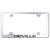 Au-TOMOTIVE GOLD | License Plate Covers and Frames | Cadillac Deville | AUGD3963