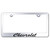 Au-TOMOTIVE GOLD | License Plate Covers and Frames | Chevrolet | AUGD4121