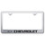 Au-TOMOTIVE GOLD | License Plate Covers and Frames | Chevrolet | AUGD4162