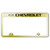 Au-TOMOTIVE GOLD | License Plate Covers and Frames | Chevrolet | AUGD4239