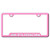 Au-TOMOTIVE GOLD | License Plate Covers and Frames | Ford Fusion | AUGD5384