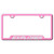 Au-TOMOTIVE GOLD | License Plate Covers and Frames | Ford Explorer | AUGD5391