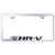 Au-TOMOTIVE GOLD | License Plate Covers and Frames | Honda HR-V | AUGD5823