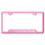 Au-TOMOTIVE GOLD | License Plate Covers and Frames | Honda | AUGD5872