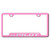 Au-TOMOTIVE GOLD | License Plate Covers and Frames | Honda Pilot | AUGD5876
