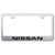 Au-TOMOTIVE GOLD | License Plate Covers and Frames | Nissan | AUGD8013