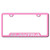 Au-TOMOTIVE GOLD | License Plate Covers and Frames | Hyundai Elantra | AUGD8384