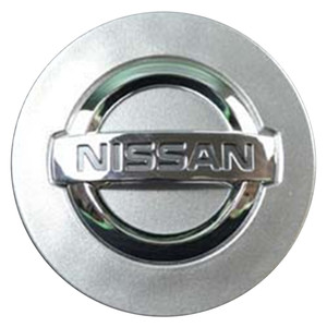 JTE Wheel | Center Caps | 05-15 Nissan Pathfinder | JTEC0085