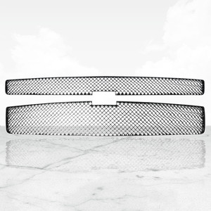 Quickskins | Grille Overlays and Inserts | 15-17 Chevrolet Tahoe | QSK0296