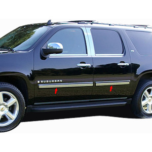 Luxury FX | Side Molding and Rocker Panels | 07-08 Chevrolet Suburban | LUXFX3473