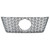 Premium FX | Grille Overlays and Inserts | 13-14 Nissan Pathfinder | PFXG0815