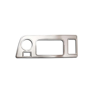 Brushed Steel Mirror Control/Hud Info Trim Plate for 14-17 Corvette Convertible