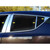 Luxury FX | Pillar Post Covers and Trim | 18 Ford Expedition | LUXFX3612