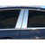 Luxury FX | Rear Accent Trim | 17-18 Kia Sportage | LUXFX3622