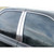 Luxury FX | Side Molding and Rocker Panels | 15-17 Ford Expedition | LUXFX3636