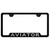 AUtomotive Gold | License Plate Covers and Frames | AUGD8764