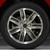 Perfection Wheel | 17 Wheels | 04-08 Mitsubishi Endeavor | PERF08956