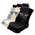 Seat Armour | Seat Covers | Universal | SAR047