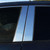 Luxury FX | Pillar Post Covers and Trim | 19 Toyota Rav4 | LUXFX3790