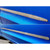 Luxury FX | Side Molding and Rocker Panels | Universal | LUXFX3864