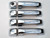 Luxury FX | Door Handle Covers and Trim | 19-20 Dodge Ram 1500 | LUXFX4071