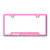 Au-TOMOTIVE GOLD | License Plate Covers and Frames | Jeep | AUGD8992