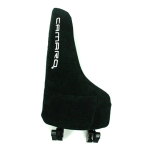 Seat Armour | Console Covers | 15-18 Chevrolet Camaro | SAR089B