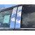 Luxury FX | Pillar Post Covers and Trim | 21-22 Ford F-150 | LUXFX4137