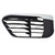 Upgrade Your Auto | Bumper Covers and Trim | 16-19 BMW X1 | CRSHX00648