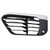Upgrade Your Auto | Bumper Covers and Trim | 16-19 BMW X1 | CRSHX00649