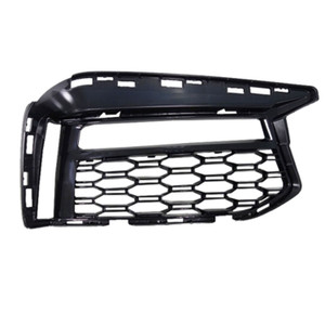 Upgrade Your Auto | Bumper Covers and Trim | 17-20 BMW 5 Series | CRSHX00679