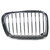Upgrade Your Auto | Replacement Grilles | 99-01 BMW 3 Series | CRSHX00967