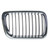 Upgrade Your Auto | Replacement Grilles | 97-99 BMW 3 Series | CRSHX00969